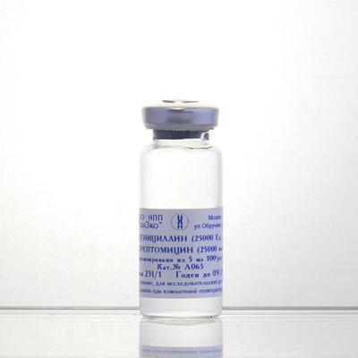 Penicillin-Streptomycin, 100-x lyophilized