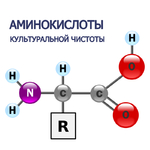 L-tryptophan