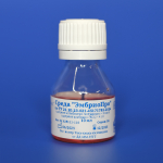 Среда "ЭмбриоПро" набор, 10 мл + ЧСА 10 мл