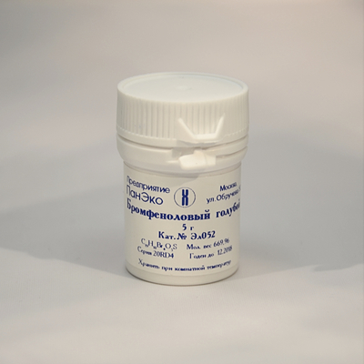 Bromophenol Blue, water-soluble