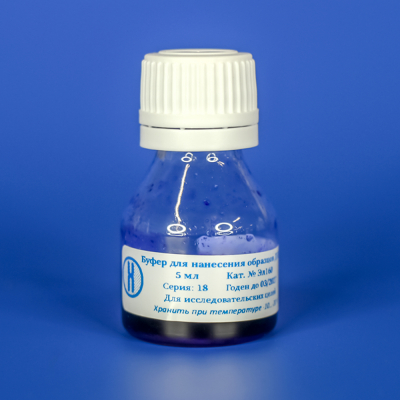 Buffer for DNA samples applying, 5-fold