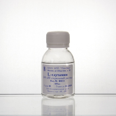 Glutamine sterile, 200 mM