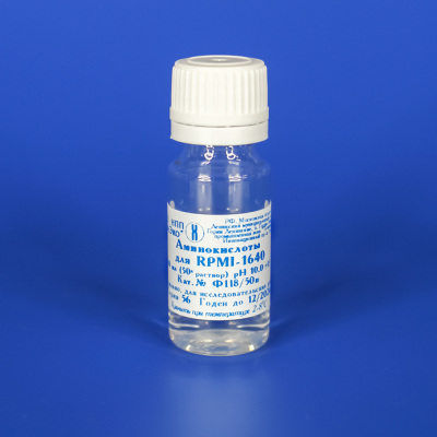 Amino Acids for RPMI-1640, 50-x solution, ster.