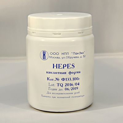 HEPES кислотная форма 500 г