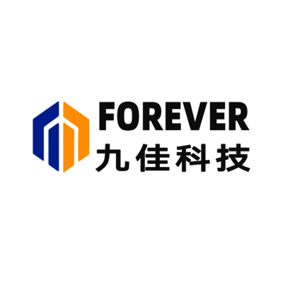 Трис (гидроксиметил) аминометан, 500 г, Forever Pharmacy, фасовка «ПанЭко»
