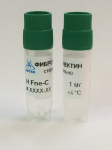 Human Fibronectin sterile solution 