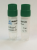 Human Fibronectin sterile solution 