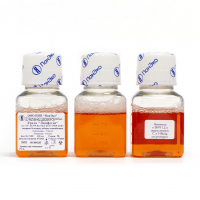 Lymphogen