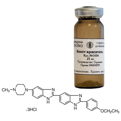 Bisbenzimide Hoechst 33342