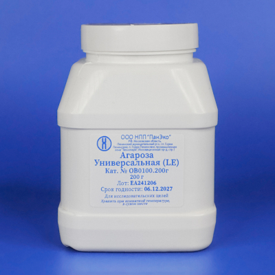 Universal agarose 