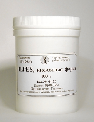 HEPES кислотная форма