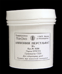 Ammonium persulfate (APS)