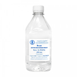 Water deionized, sterile 