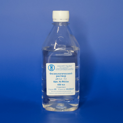 Saline solution (0.9% NaCl), sterile.