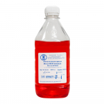 Питательная среда ИГЛА МЕМ без глутамина, 450 мл, ПЭТ-тара